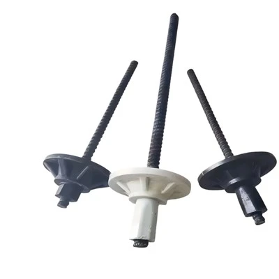 FRP Anchor Bolt